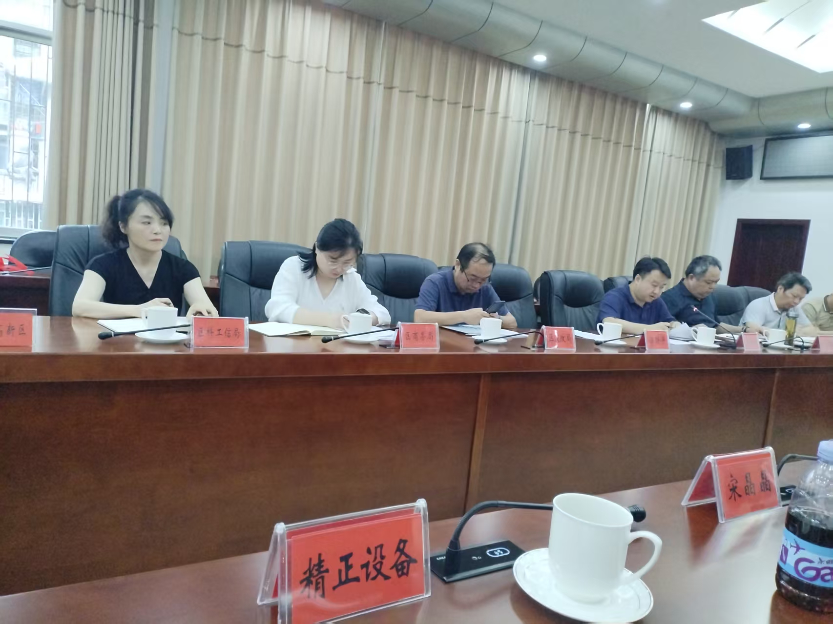 九州官方网站入口-(中国)官方网站
作为重点企业受邀参加市“十五五”新型工业化